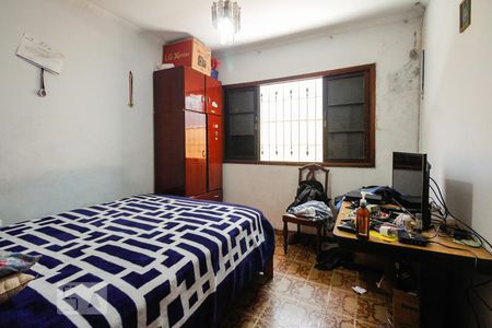 Casa à venda com 400m², 5 quartos e 3 vagasQuarto 2