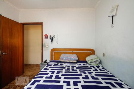 Casa à venda com 400m², 5 quartos e 3 vagasQuarto 2