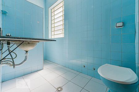 Casa à venda com 200m², 5 quartos e 1 vaga Casa à venda com 200m², 5 quartos e 1 vagaBanheiro Social 1