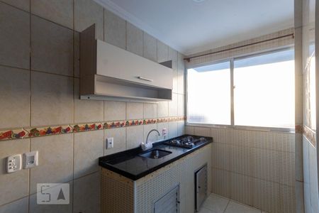 Apartamento à venda com 33m², 1 quarto e sem vagaCozinha e Área de Serviço