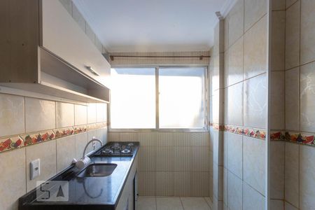 Apartamento à venda com 33m², 1 quarto e sem vagaCozinha e Área de Serviço