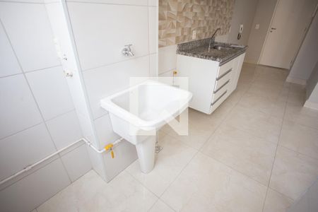 Apartamento para alugar com 41m², 2 quartos e sem vaga Apartamento para alugar com 41m², 2 quartos e sem vagaÁrea de Serviço