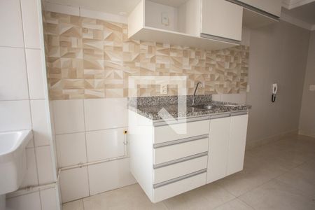 Apartamento para alugar com 41m², 2 quartos e sem vaga Apartamento para alugar com 41m², 2 quartos e sem vagaCozinha