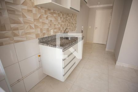 Apartamento para alugar com 41m², 2 quartos e sem vaga Apartamento para alugar com 41m², 2 quartos e sem vagaÁrea de Serviço
