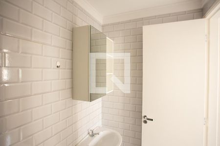 Apartamento para alugar com 41m², 2 quartos e sem vaga Apartamento para alugar com 41m², 2 quartos e sem vagaBanheiro