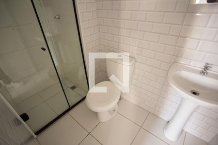 Apartamento para alugar com 41m², 2 quartos e sem vaga Apartamento para alugar com 41m², 2 quartos e sem vagaBanheiro