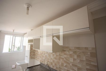 Apartamento para alugar com 41m², 2 quartos e sem vaga Apartamento para alugar com 41m², 2 quartos e sem vagaCozinha