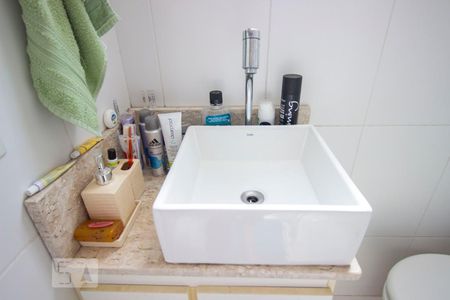 Apartamento à venda com 56m², 2 quartos e 1 vagaBanheiro da Suíte