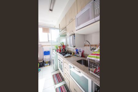 Apartamento à venda com 56m², 2 quartos e 1 vagaCozinha e Área de Serviço