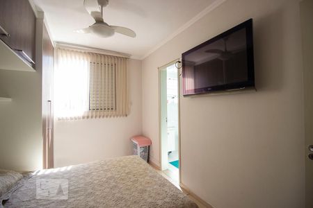 Apartamento à venda com 56m², 2 quartos e 1 vagaQuarto 2 - Suíte