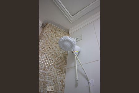 Apartamento à venda com 56m², 2 quartos e 1 vagaChuveiro