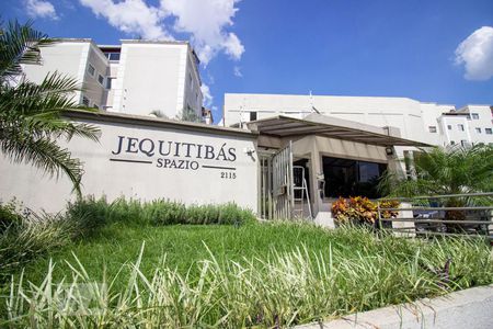 Apartamento à venda com 56m², 2 quartos e 1 vagaFachada do Condomínio