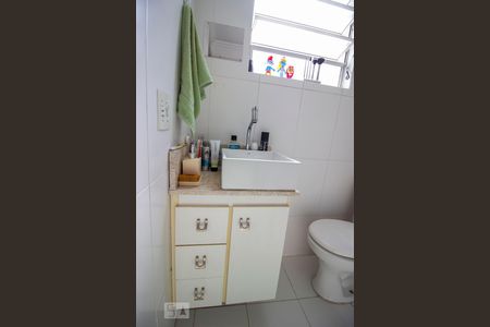 Apartamento à venda com 56m², 2 quartos e 1 vagaBanheiro da Suíte