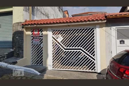 Fachada de casa para alugar com 1 quarto, 55m² em Vila Aurora, São Paulo