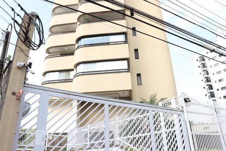 Apartamento à venda com 140m², 2 quartos e 3 vagasFachada