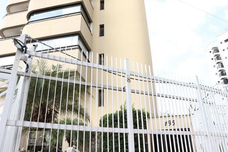 Apartamento à venda com 140m², 2 quartos e 3 vagasFachada