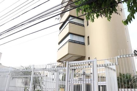 Apartamento à venda com 140m², 2 quartos e 3 vagasFachada