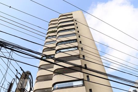 Apartamento à venda com 140m², 2 quartos e 3 vagasFachada