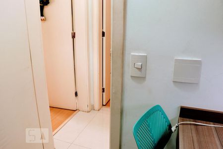 Apartamento à venda com 140m², 2 quartos e 3 vagasSuíte 2