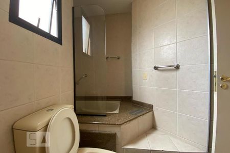 Apartamento à venda com 50m², 1 quarto e 1 vaga Apartamento à venda com 50m², 1 quarto e 1 vagaBanheiro