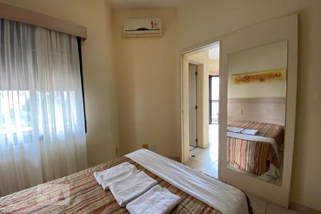 Apartamento à venda com 50m², 1 quarto e 1 vaga Apartamento à venda com 50m², 1 quarto e 1 vagaQuarto