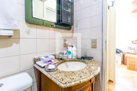 Apartamento à venda com 53m², 2 quartos e 1 vagaBanheiro