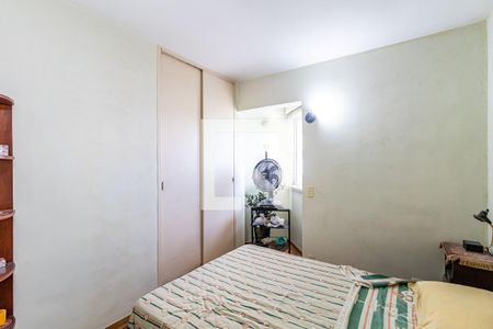 Quarto 01 de apartamento à venda com 2 quartos, 53m² em Jardim das Vertentes, São Paulo