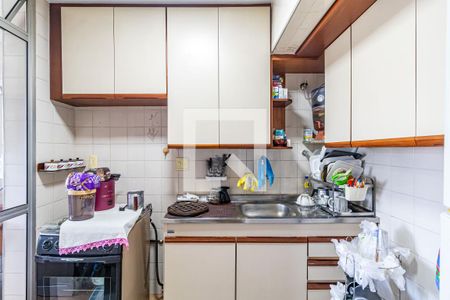 Apartamento à venda com 53m², 2 quartos e 1 vagaCozinha