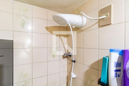 Apartamento à venda com 53m², 2 quartos e 1 vagaBanheiro