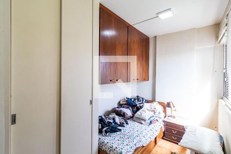 Apartamento à venda com 53m², 2 quartos e 1 vagaQuarto 02