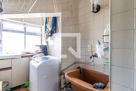 Apartamento à venda com 53m², 2 quartos e 1 vagaLavanderia