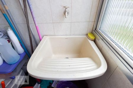 Apartamento à venda com 93m², 3 quartos e 1 vagaÁrea de serviço