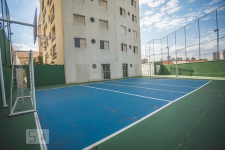 Apartamento à venda com 58m², 2 quartos e 1 vagaÁrea comum - Quadra