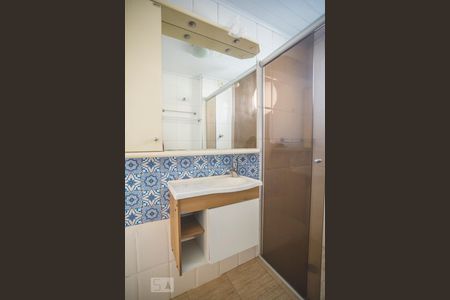 Apartamento à venda com 58m², 2 quartos e 1 vagaBanheiro