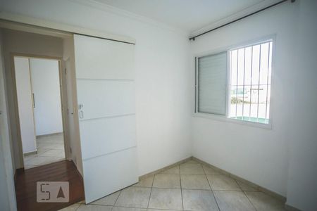 Apartamento à venda com 58m², 2 quartos e 1 vagaQuarto 1