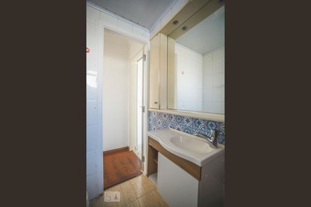 Apartamento à venda com 58m², 2 quartos e 1 vagaBanheiro