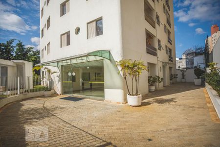 Apartamento à venda com 58m², 2 quartos e 1 vagaHall de Entrada