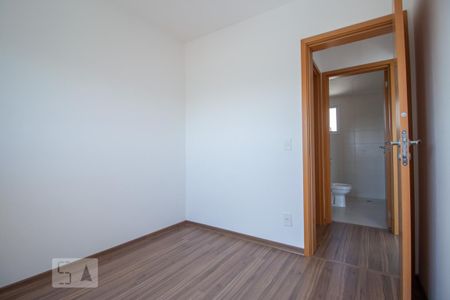Apartamento para alugar com 54m², 2 quartos e 2 vagas Apartamento para alugar com 54m², 2 quartos e 2 vagasQuarto 2