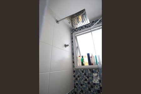 Apartamento à venda com 56m², 2 quartos e 1 vagaBanheiro