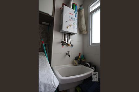 Apartamento à venda com 56m², 2 quartos e 1 vagaÁrea de Serviço