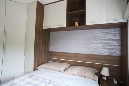 Apartamento à venda com 56m², 2 quartos e 1 vagaQuarto 1