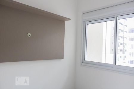 Quarto de apartamento à venda com 1 quarto, 30m² em Santa Cecília, São Paulo