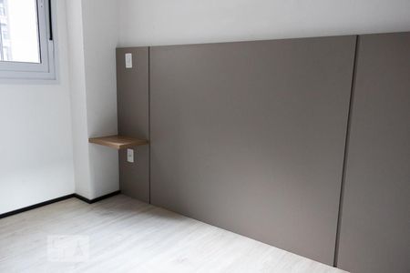 Quarto de apartamento à venda com 1 quarto, 30m² em Santa Cecília, São Paulo