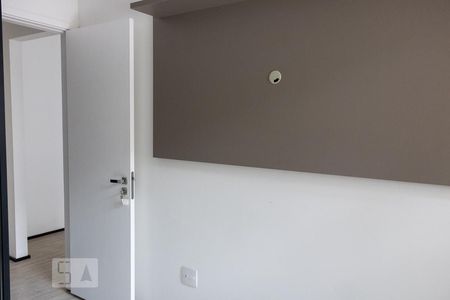 Quarto de apartamento à venda com 1 quarto, 30m² em Santa Cecília, São Paulo