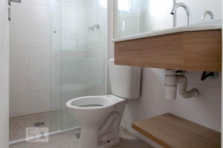 Apartamento à venda com 30m², 1 quarto e 1 vagaBanheiro