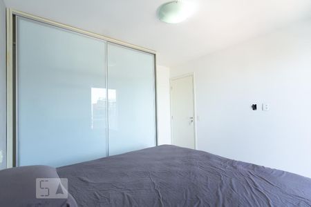 Apartamento à venda com 70m², 2 quartos e 1 vagaQuarto