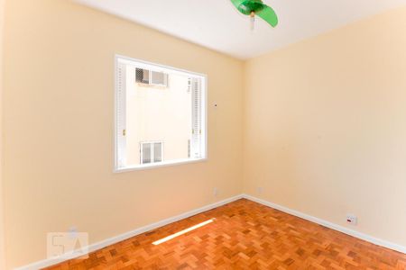 Apartamento à venda com 66m², 2 quartos e sem vagaQuarto 1