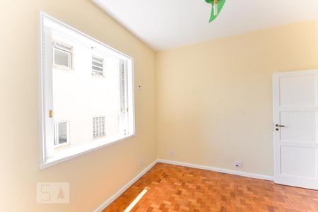 Apartamento à venda com 66m², 2 quartos e sem vagaQuarto 1