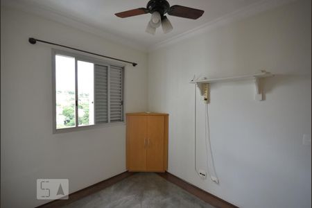 Quarto de apartamento para alugar com 1 quarto, 52m² em Vila Mariana, São Paulo