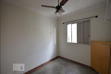 Quarto de apartamento para alugar com 1 quarto, 52m² em Vila Mariana, São Paulo